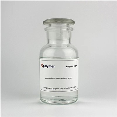 عامل تصفیه آب آبزی پروری