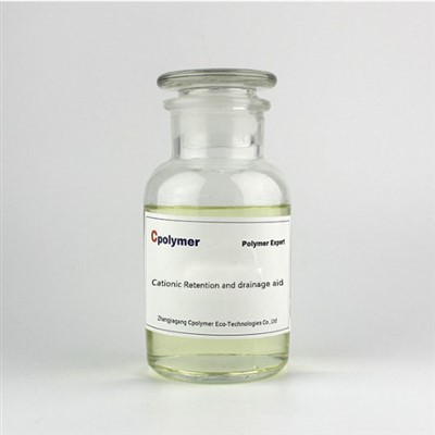 ظرفیت جمع آوری زباله آنیونی چقدر است؟